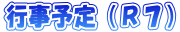 s\iqVj