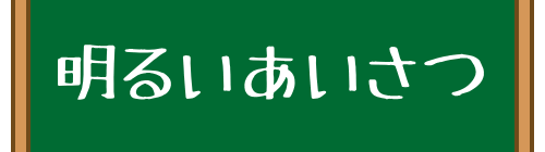 邢