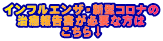 CtGUEV^Ri 񍐏Kvȕ 火