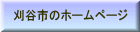 Js̃z[y[W