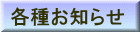 e킨m点
