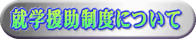 JwẐ