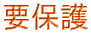 vی