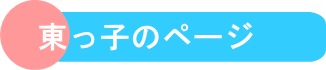 q̃y[W